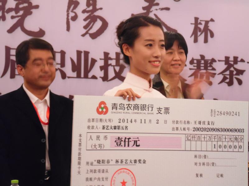 点击查看原图